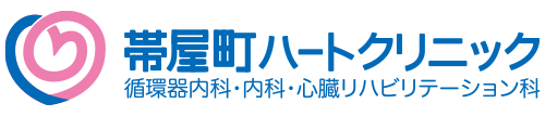 帯屋町ハートクリニック